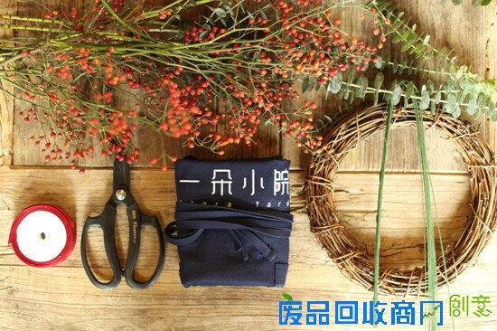 小院教你制作圣诞花环