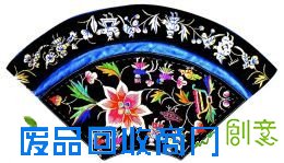 戏剧人物（兜肚嘴）