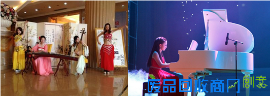 缤纷喜乐汇 钜惠不打烊