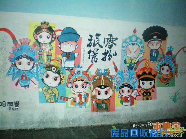 毕业旅行厦门游记，谁和你一起出发