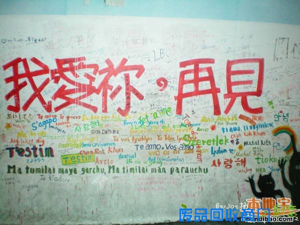 毕业旅行厦门游记，谁和你一起出发