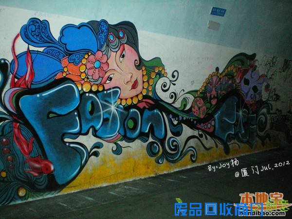 毕业旅行厦门游记，谁和你一起出发