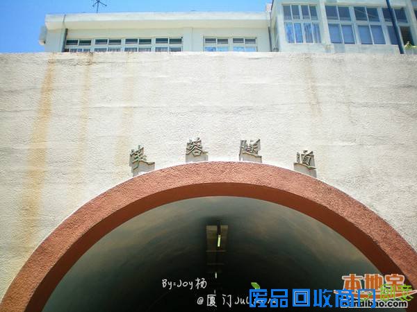 毕业旅行厦门游记，谁和你一起出发