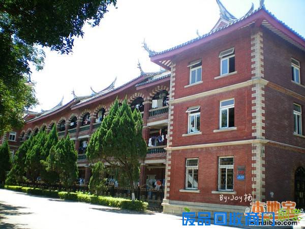 毕业旅行厦门游记，谁和你一起出发