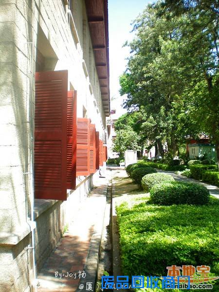 毕业旅行厦门游记，谁和你一起出发