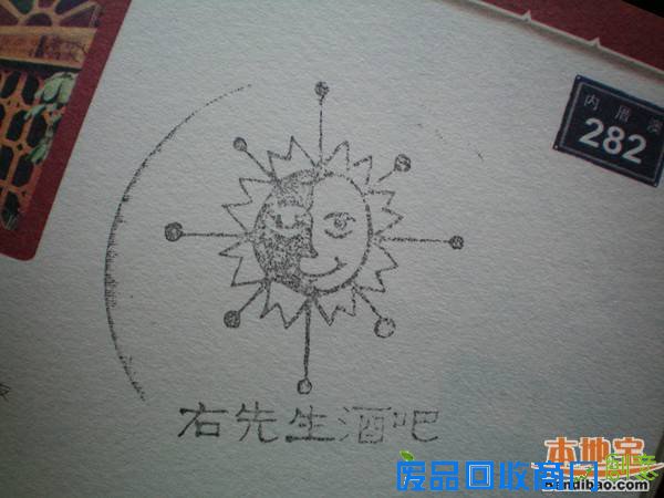 毕业旅行厦门游记，谁和你一起出发