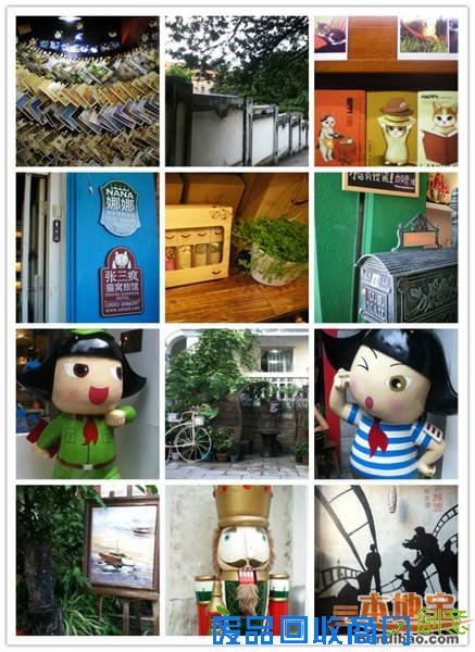 毕业旅行厦门游记，谁和你一起出发