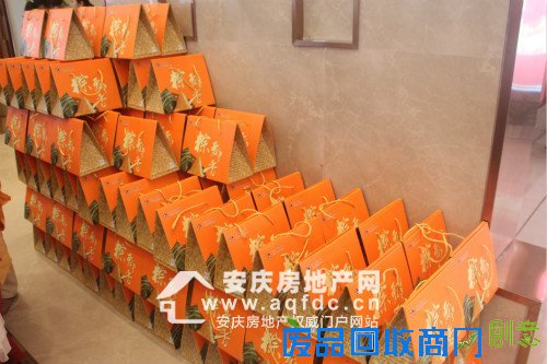 安庆新城吾悦广场与您一起“粽”情端午