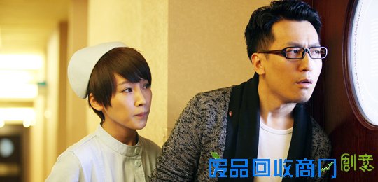 戚九洲演绎“囧男”生活