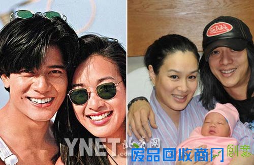 明星的绯闻 关于明星的绯闻_明星八卦绯闻_明星绯闻照张柏芝_明星绯闻八卦赵本山_