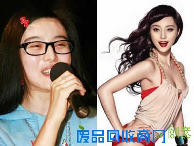 明星的绯闻 关于明星的绯闻_明星八卦绯闻_明星绯闻照张柏芝_明星绯闻八卦赵本山_