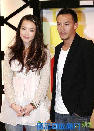 明星的绯闻 关于明星的绯闻_明星八卦绯闻_明星绯闻照张柏芝_明星绯闻八卦赵本山_