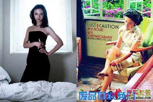 女明星们的绯闻男友(图) 娱乐圈计划结婚生子