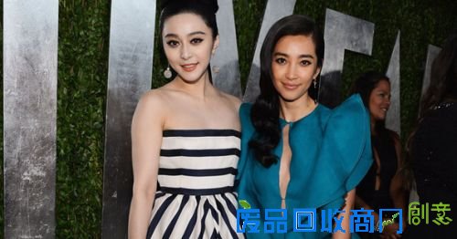 郑恺发飚不是真生气？盘点网传娱乐圈撕破脸的明星（28）