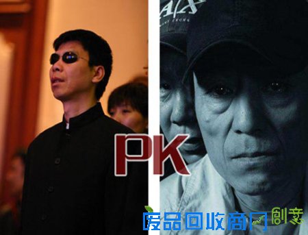 郑恺发飚不是真生气？盘点网传娱乐圈撕破脸的明星（22）