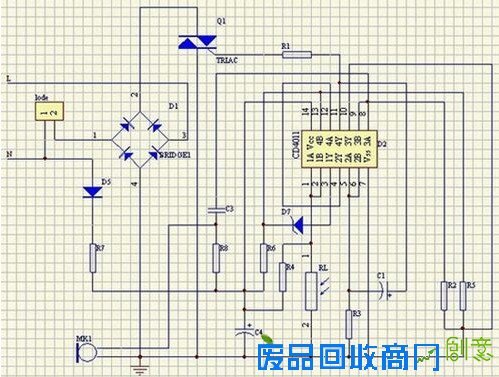 DIY：声控LED球泡灯制作