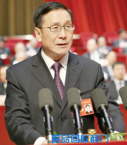 建言献策“十三五” 助力“三个陕西”建设