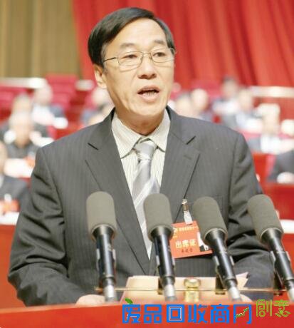 建言献策“十三五” 助力“三个陕西”建设