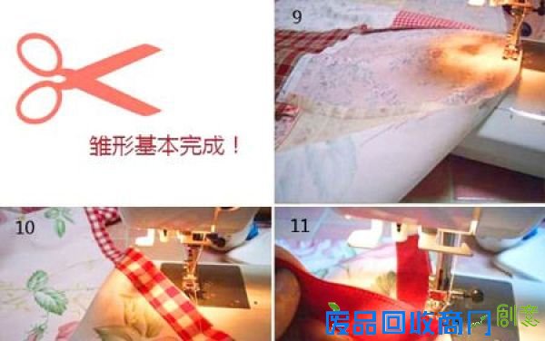 家居DIY:用钉子和绳子自制装饰毛巾挂