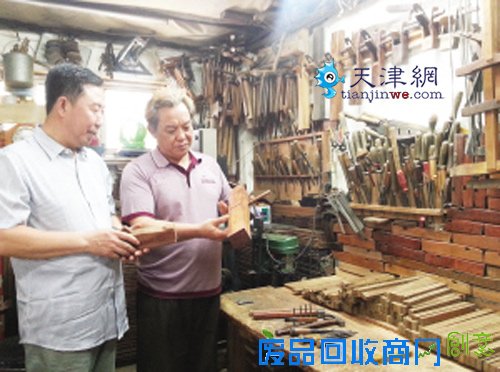 我的木头世界 希望你们都能懂 我的木头世界 希望你们都能懂