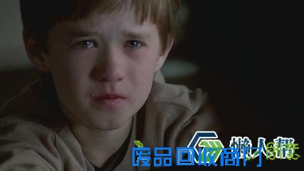 趣味测试：你的第六感有多强？