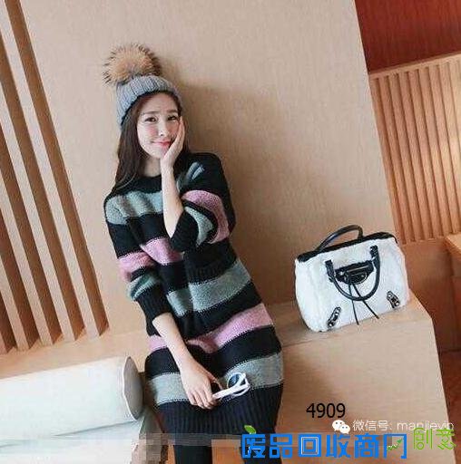 复古的麻花纹，看似简单，却富有趣味！