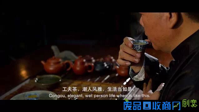 像看电影一样看潮州国家级非遗大片