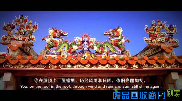 像看电影一样看潮州国家级非遗大片