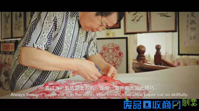 像看电影一样看潮州国家级非遗大片