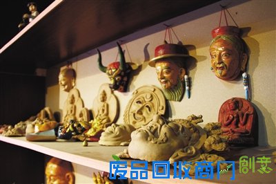 西藏商报数字报刊