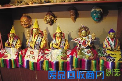 西藏商报数字报刊