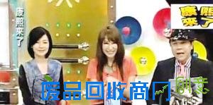 郑嘉颖录＂天天向上＂发飙？细数节目尴尬瞬间