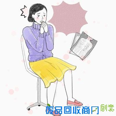 你能让肿瘤君滚蛋吗