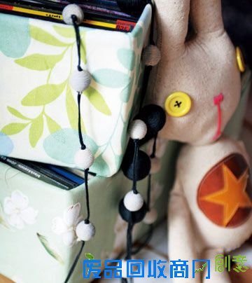 废旧布料DIY 变身时尚家居装饰品（组图）