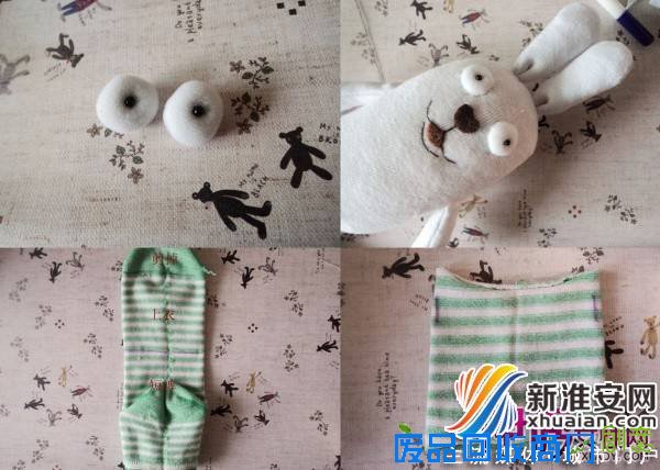 【图】美呆了!自制手工布偶玩具 做手工DIY领航者