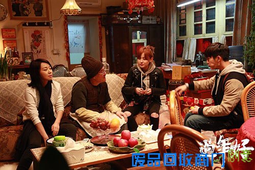 《过年好》百场点映 赵本山携百位明星开春送喜