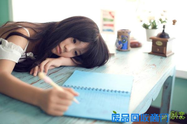 女人别败在自己手里 送给女人的25条靠谱忠告