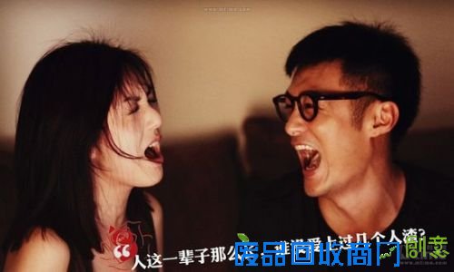 盘点25部香港爱情电影中的经典台词 (9)