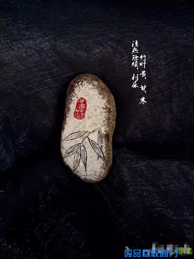 [牛]电子科大美女校医石头上作画 创意颠覆刻板形象