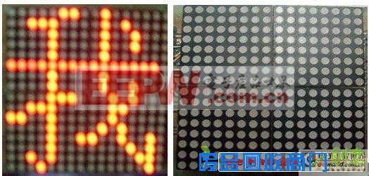 发烧友DIY：点阵LED显示屏的原理与制作流程图