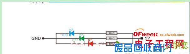 DIY：工程师亲自制作LED浪漫小夜灯（图）