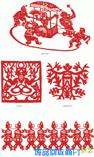 医巫闾山满族剪纸