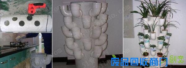 家居创意diy:利用水管手工制作阳台种蔬菜花盆