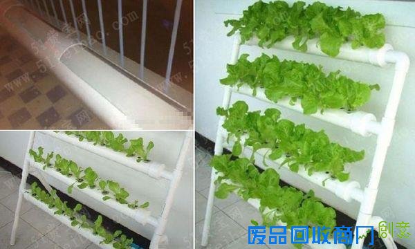 家居创意diy:利用水管手工制作阳台种蔬菜花盆