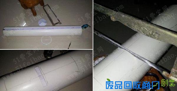 家居创意diy:利用水管手工制作阳台种蔬菜花盆