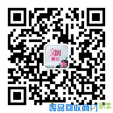 嵊泗县嵊山镇“三大主题”开展寒假春泥计划活动