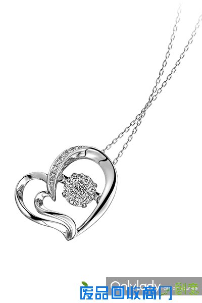 18K白色黃金閃動鑽石吊墜