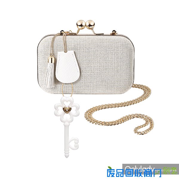 「愛很美」慈善版「心有『鎖』屬」鑽石吊墜禮盒CN