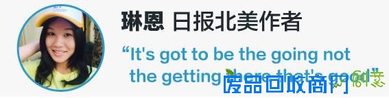 没有共同的童年经历，怎么能够一起愉快地玩耍呢?|?吐槽101