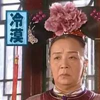 没有共同的童年经历，怎么能够一起愉快地玩耍呢?|?吐槽101